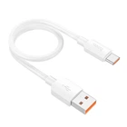 USB кабель Hoco X96 Hyper, Type-C, 0.25 м., Білий - 406654