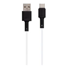 USB кабель Borofone BX31 Silicone, Type-C, 1.0 м., Белый - 191392