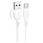 USB кабель Borofone BX91 Symbol, Type-C, 1.0 м., Белый - 418559