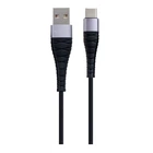 USB кабель Borofone BX32 Munificent, Type-C, 1.0 м., Черный - 195062