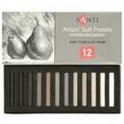 Пастель Santi Grey Tones суха 12 кол (353698)