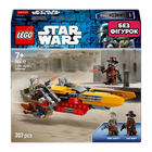 Конструктор Lego Без Фигурок Спідер Кобба Ванта Star Wars 75437