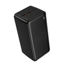 УМБ BOROFONE BJ80C Clever 22.5W+PD20W 50000mAh чорна