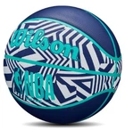 Мяч баскетбольный Wilson NBA DRV PLUS DAZZLE CAMO BSKT INDIGO size 6 (WZ3016102XB6)