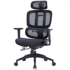 Офисное кресло OfficePro Skyline OC680B Black (OC680B) OfficePro OC680B 924063