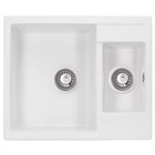 Мойка кухонная GRANADO SAMORA white (gr0905) GRANADO gr0905 904728