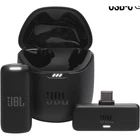 Микрофон JBL Quantum Stream Wireless USB-C Black (JBLSTRMWLUSBCBLK) JBL JBLSTRMWLUSBCBLK 920637
