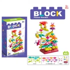 Конструктор игровой 1026-67 49 деталей