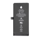 Акумулятор Apple iPhone 12 - 2815 mAh [Original PRC] 12 міс. гарантії