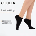 Носки короткие унисекс из хлопка Giulia US1 SHORT TREKKING 40/42 Black, хлопковые носки для спорта