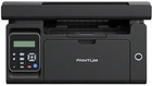 БФП моно A4 Pantum M6500W 22ppm WiFi (00117392)