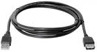 Кабель Defender USB02-10 USB2.0 AM-AF 3 м (87453)