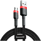 Кабель Baseus Cafule Micro USB 2m (CAMKLF-C91) Red/Black [69672]