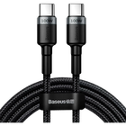Кабель Baseus Cafule Metal Type-C to Type-C 100W 2m Gray/Black (CATKLF-ALG1) [75256]