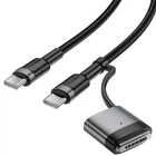 Кабель USB Type-C to USB Type-C Провод шнур юсб тайп си на юсб тайп си для быстрой зарядки и передачи данных 1,2 м 240W