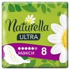Гігієнічні прокладки Naturella Ultra Maxi 8 шт (4015400125099)