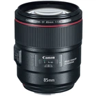 Объектив Canon EF 85mm f/1.4L IS USM (2271C005) Black