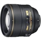 Объектив Nikon Nikkor AF-S 40mm f/2.8G micro DX (JAA638DA) – фото
