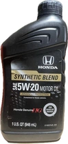 Моторное масло Honda Synthetic Blend