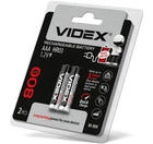 Аккумуляторная батарейка Videx AAA HR03 800mAh 2 шт