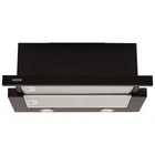 Вытяжка телескопическая Eleyus LOTUS 1200 60 BL