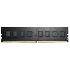 Память G.Skill 8 GB Value NT DDR4 2666 MHz (F4-2666C19S-8GNT)