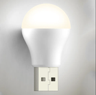 Светодиодная USB лампа-фонарик груша ночник 1W USB LED Light Теплый