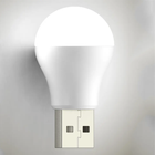 Cветодиодная USB лампа-фонарик груша ночник 1W USB LED Light Холодная