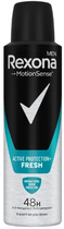 Антиперспирант-аэрозоль мужской Rexona Men Active Protection + Fresh, 150 мл