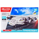 Конструктор ТРАНСПОРТ Самолёт МАУ 1154 дет. PL-921-396 IBLOCK в коробке (6902095194449)