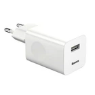 Зарядний пристрій Baseus Quick Charge USB Type-A 12 Вт