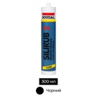 Герметик силиконовый нейтральный 300 мл черный [000020000000031006] SILIRUB 2 Soudal