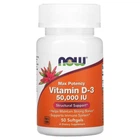 Вітаміни Now Foods Вітамін D-3 50000 МО Vitamin D-3 50 желатинових капсул