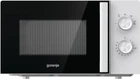 Мікрохвильова піч Gorenje MO20E1WH White UA