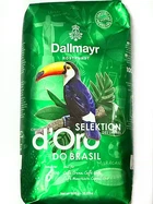 Кава в зернах Dallmayr d'Oro Do Brasil 1кг