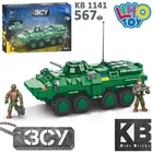 Конструктор KB1141 ВСУ бронетранспортер БТР-80, 567 деталей, фигурки военных