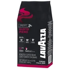 Кофе зерновой Lavazza Expert Gusto Pieno 1 кг