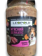 Влажный корм беззерновой Леопольд Мясной деликатес для собак с индейкой и овощами