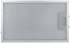 Фільтр алюмінієвий Interline Alu filter FLY S