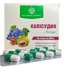 Натуральна добавка Рослина Карпат Капісудін 60 кап