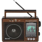Портативний радіоприймач Golon RX-9966UAR – FM/УКХ/СВ/КВ, MP3 з USB/TF, Bluetooth колонка, акумулятор, ретро-дизайн Коричневий