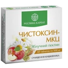 Натуральна добавка Рослина Карпат Чистоксин-МКЦ 60 таб