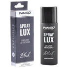 Ароматизатор Winso Spray Lux Exclusive Black, 55мл 533751 у вигляді спрею