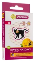 Краплі на холку ''Еко'' від бліх та кліщів для котів (4 піпетки) VITOMAX