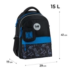 Рюкзак шкільний GoPack Education Fearless Vibe GO26-182M-6 (на зріст дитини 130 — 145 см)
