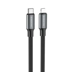 Кабель USB Borofone BX82, Type-C to Lightning, PD20W, 1m, черный