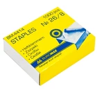Скоби ЛЮКС Buromax №26/8 метал 1000шт. (BM.4414)