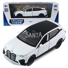 Машинка металл BMW iX БМВ 1:43 белый открывающиеся двери инерция 6*12*4см (250380W)