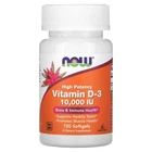 Вітамін D3 Now Foods (Vitamin D3) 10000 МО 120 капсул (NOW-00376)