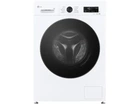 Стиральная машина LG F2Y2HS5WE узкая
